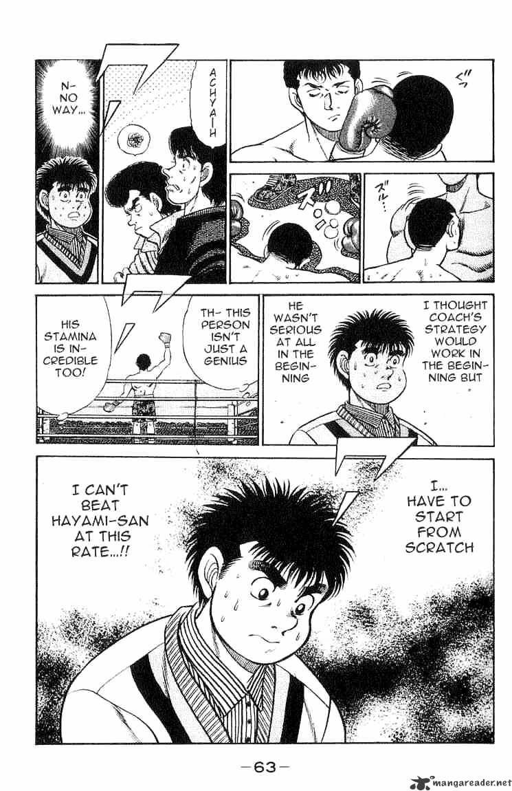 Hajime no Ippo: Fighting Spirit, Chapter 54 image 19